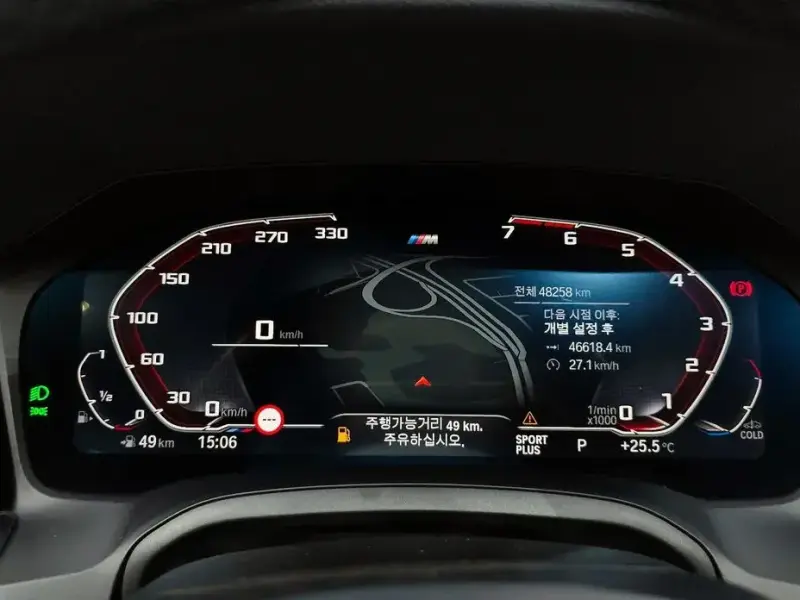 2021 BMW 4 серии с пробегом 48 258 км
