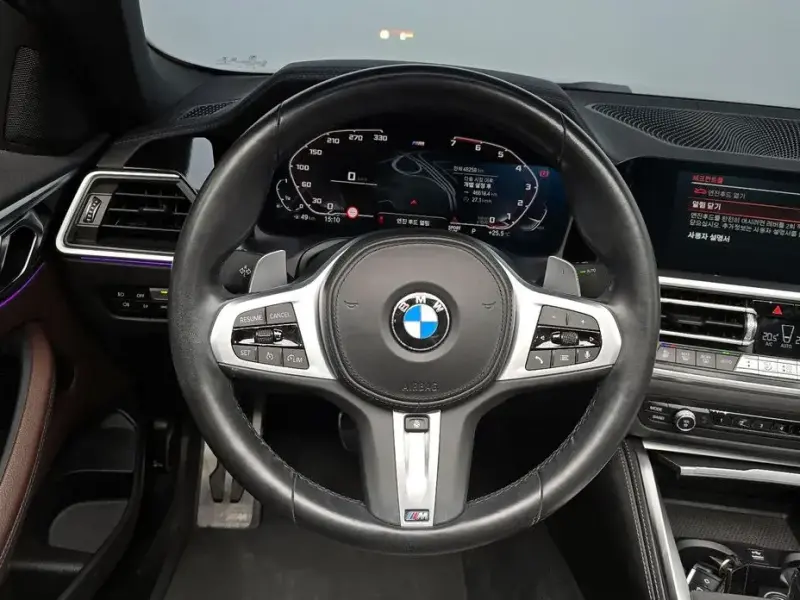 2021 BMW 4 серии с пробегом 48 258 км