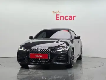 2023 BMW 4 серии с пробегом 57 227 км