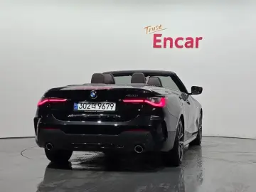 2023 BMW 4 серии с пробегом 57 227 км