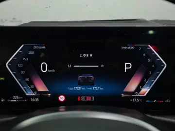 2023 BMW 4 серии с пробегом 57 227 км