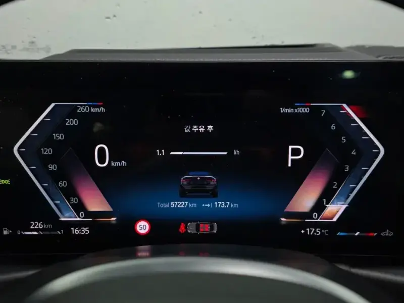 2023 BMW 4 серии с пробегом 57 227 км