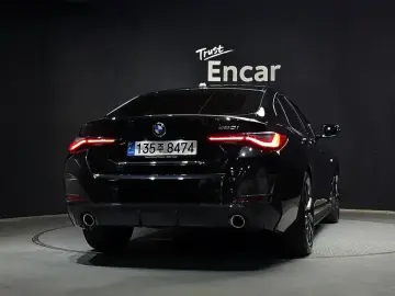 2023 BMW 4 серии с пробегом 16 329 км