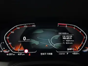 2023 BMW 4 серии с пробегом 16 329 км