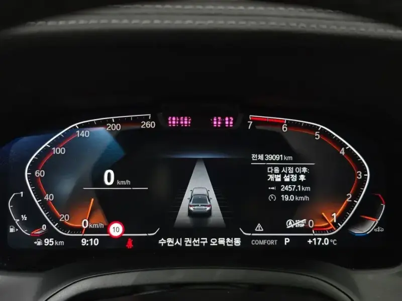 2021 BMW 4 серии с пробегом 39 091 км