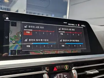 2023 BMW 4 серии с пробегом 16 329 км