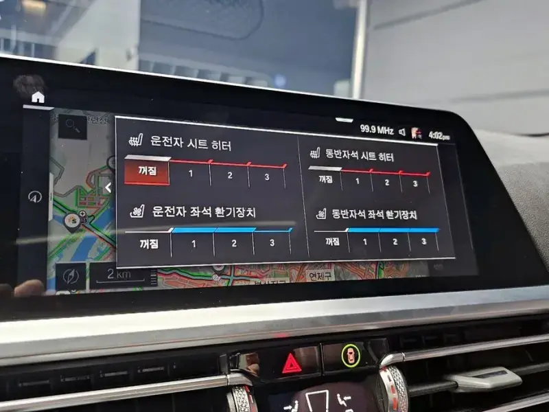 2023 BMW 4 серии с пробегом 16 329 км