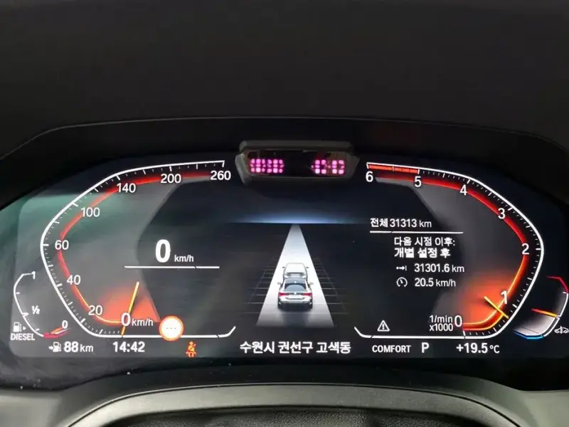 2021 BMW 4 серии с пробегом 31 313 км