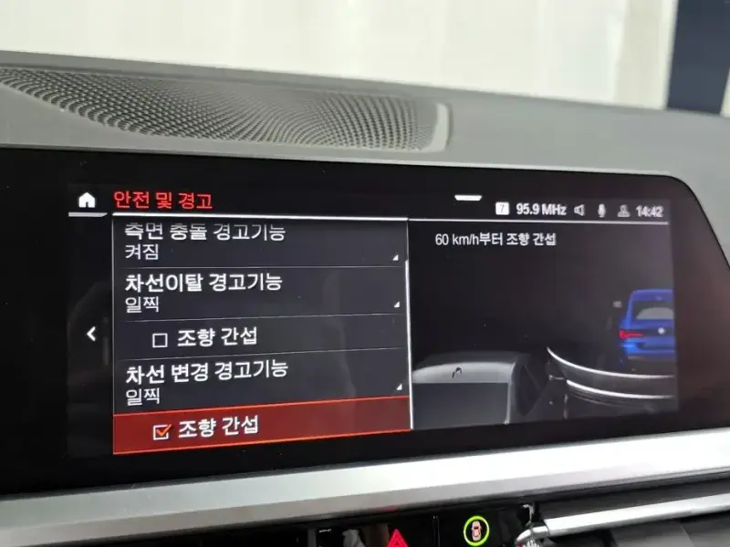 2021 BMW 4 серии с пробегом 31 313 км