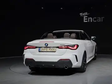 2021 BMW 4 серии с пробегом 50 787 км