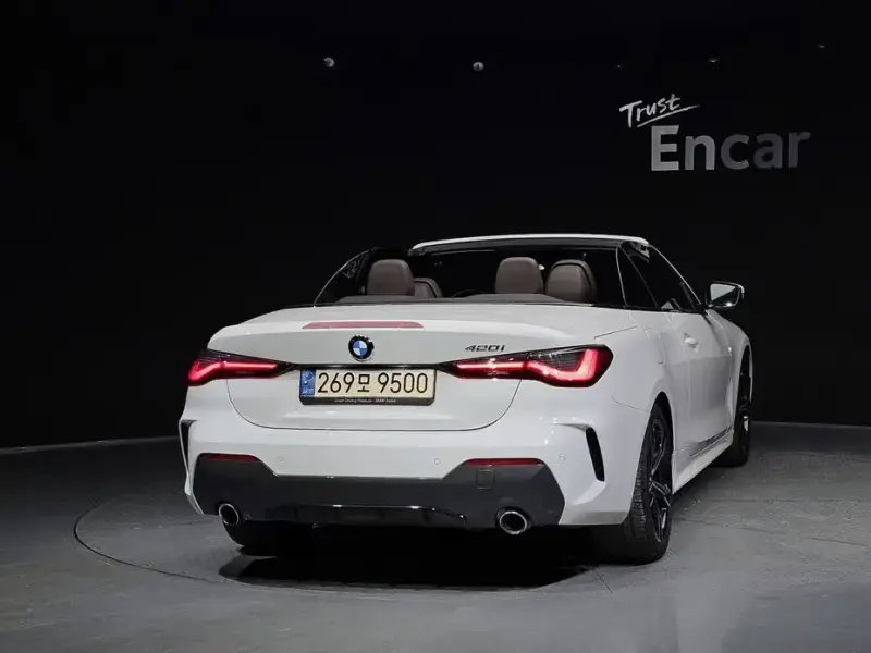 2021 BMW 4 серии с пробегом 50 787 км
