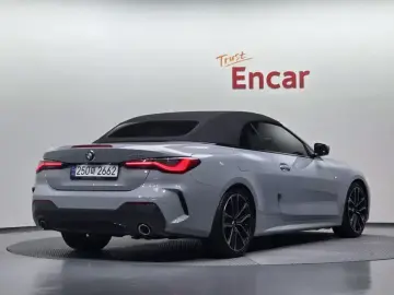 2023 BMW 4 серии с пробегом 30 575 км