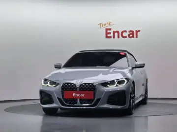 2023 BMW 4 серии с пробегом 30 575 км