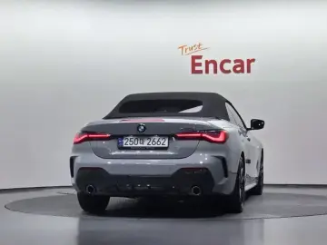 2023 BMW 4 серии с пробегом 30 575 км