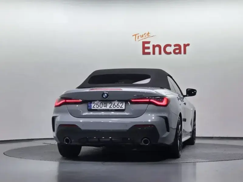 2023 BMW 4 серии с пробегом 30 575 км