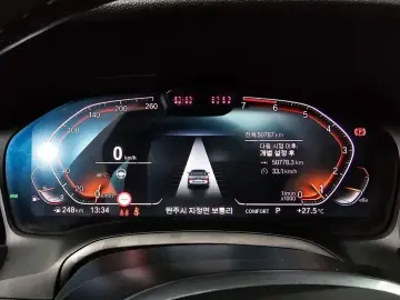 2021 BMW 4 серии с пробегом 50 787 км