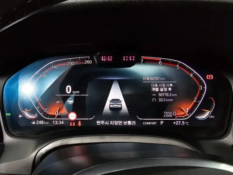 2021 BMW 4 серии с пробегом 50 787 км