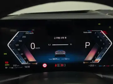 2023 BMW 4 серии с пробегом 30 575 км