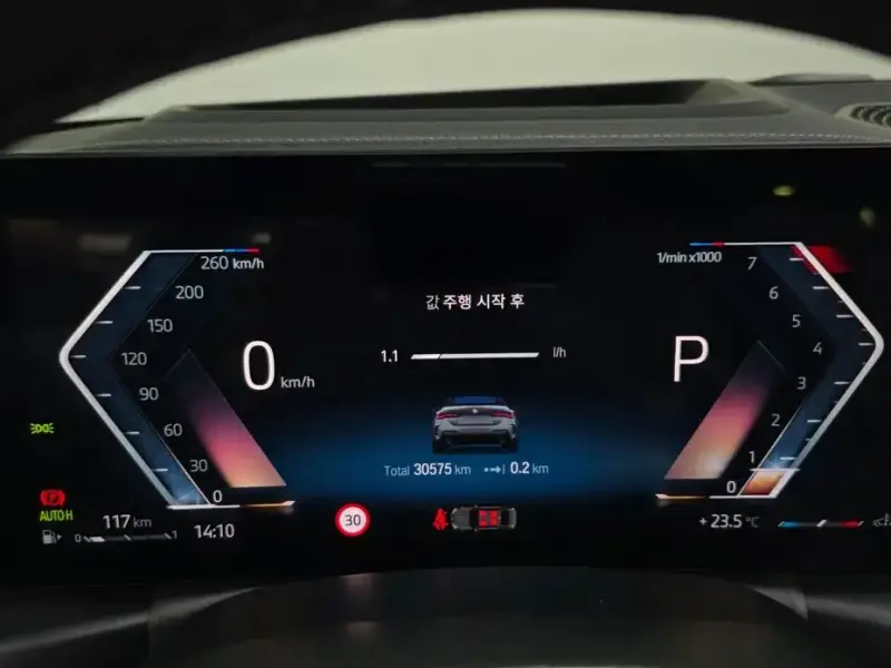 2023 BMW 4 серии с пробегом 30 575 км