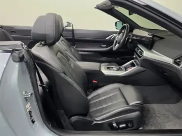 2023 BMW 4 серии с пробегом 30 575 км