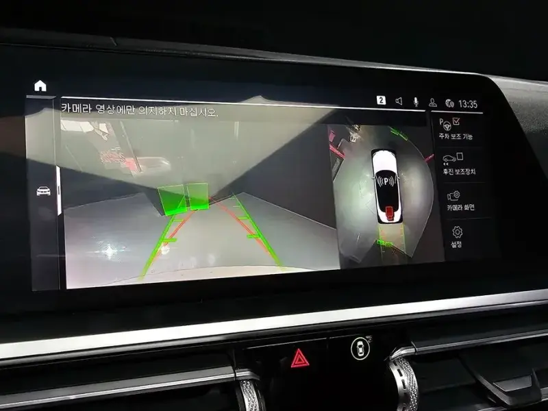 2021 BMW 4 серии с пробегом 50 787 км