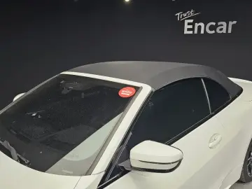 2021 BMW 4 серии с пробегом 50 787 км
