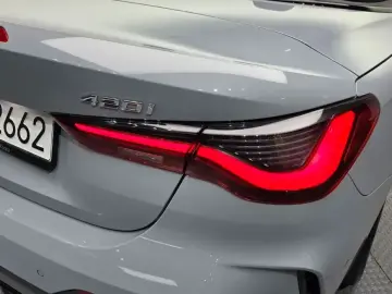 2023 BMW 4 серии с пробегом 30 575 км