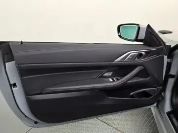 2023 BMW 4 серии с пробегом 30 575 км