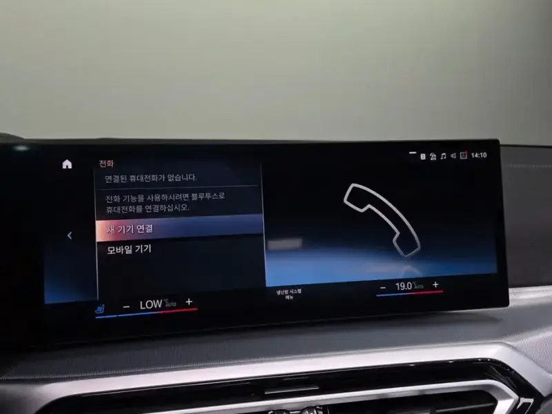 2023 BMW 4 серии с пробегом 30 575 км
