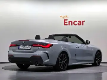 2023 BMW 4 серии с пробегом 30 575 км