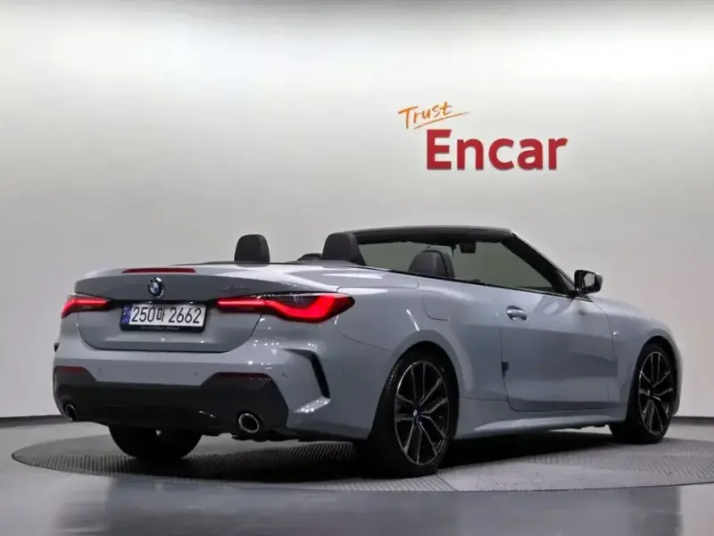 2023 BMW 4 серии с пробегом 30 575 км