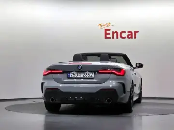 2023 BMW 4 серии с пробегом 30 575 км