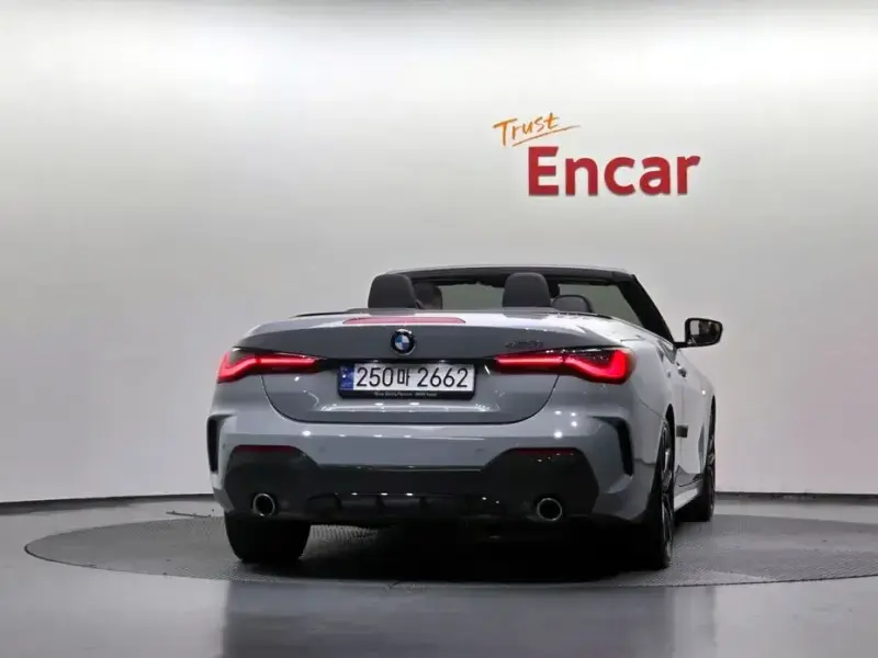2023 BMW 4 серии с пробегом 30 575 км
