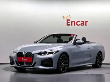 2023 BMW 4 серии с пробегом 30 575 км