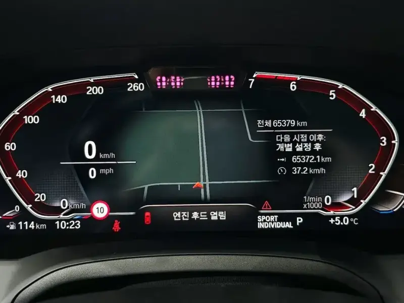 2021 BMW 4 серии с пробегом 65 379 км