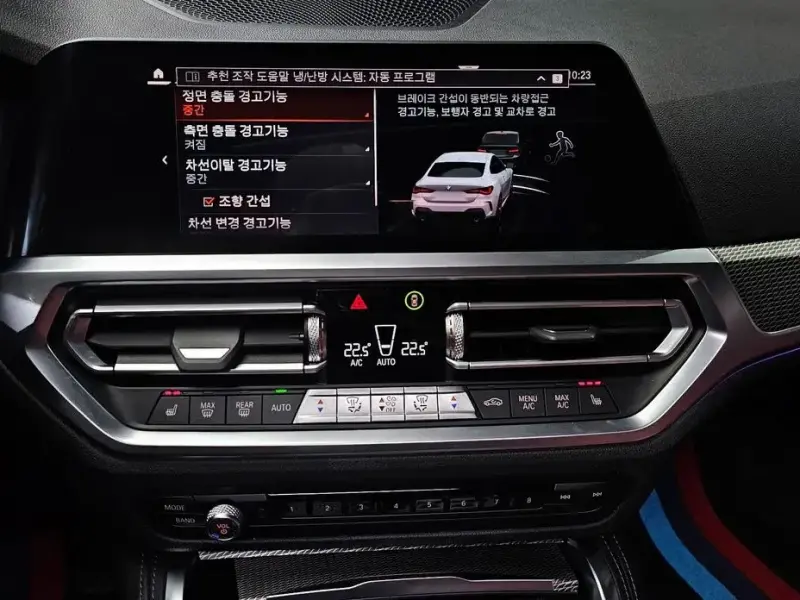 2021 BMW 4 серии с пробегом 65 379 км