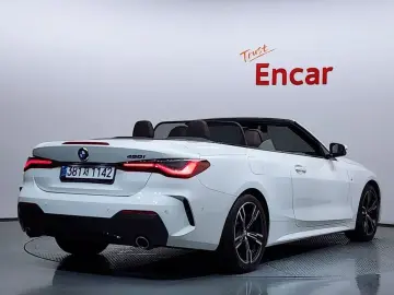 2021 BMW 4 серии с пробегом 93 472 км