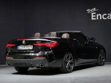 2021 BMW 4 серии с пробегом 93 627 км