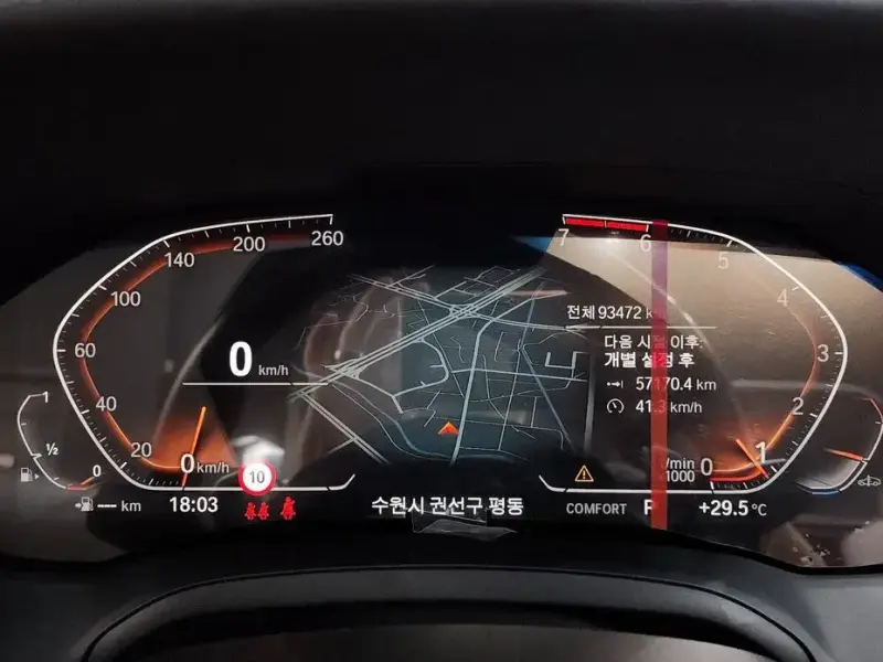 2021 BMW 4 серии с пробегом 93 472 км