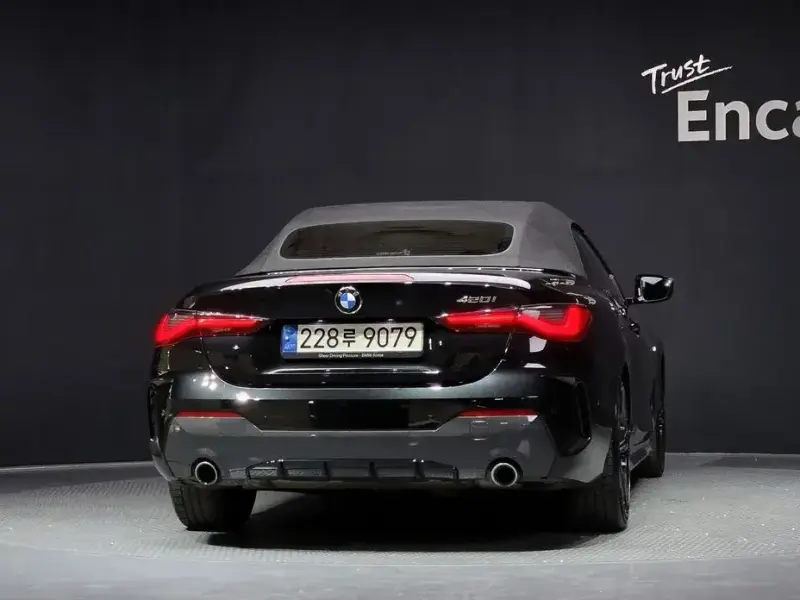 2021 BMW 4 серии с пробегом 93 627 км