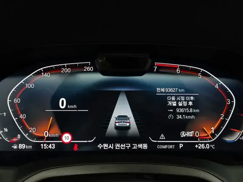 2021 BMW 4 серии с пробегом 93 627 км