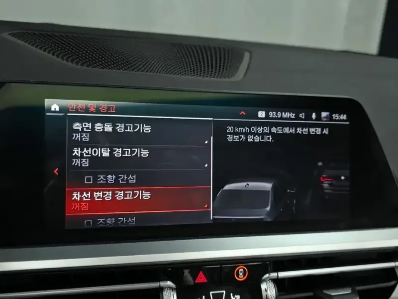 2021 BMW 4 серии с пробегом 93 627 км