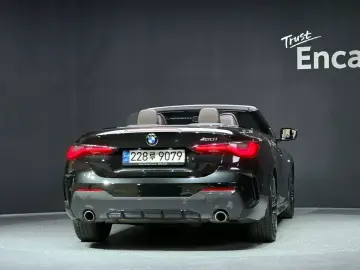 2021 BMW 4 серии с пробегом 93 627 км