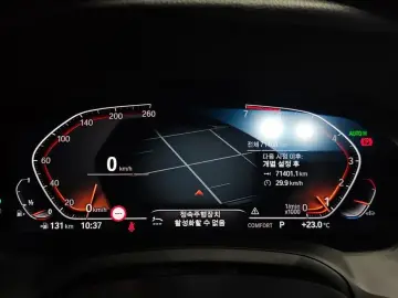 2022 BMW 4 серии с пробегом 71 408 км