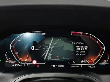 2022 BMW 4 серии с пробегом 57 147 км