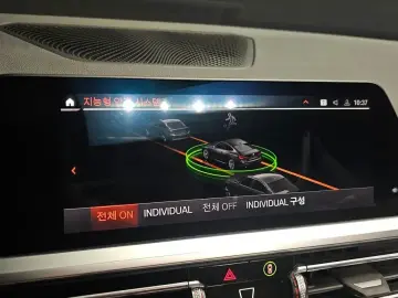 2022 BMW 4 серии с пробегом 71 408 км