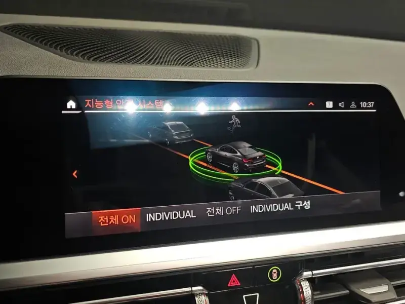 2022 BMW 4 серии с пробегом 71 408 км