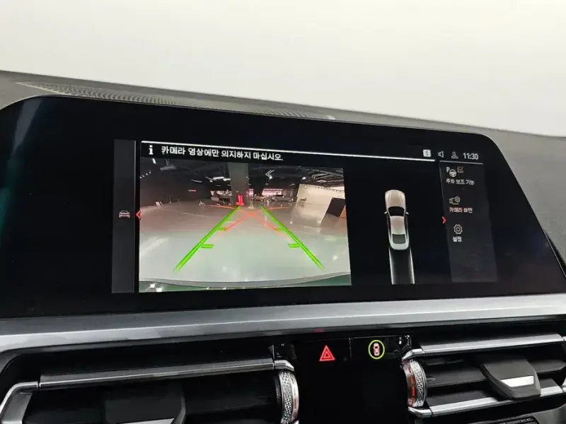 2022 BMW 4 серии с пробегом 57 147 км