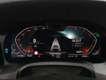2022 BMW 4 серии с пробегом 18 743 км