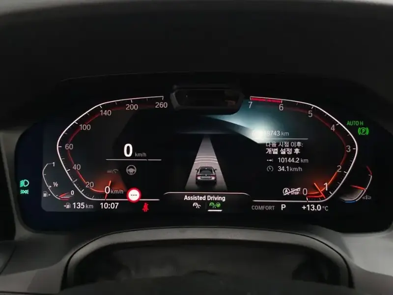 2022 BMW 4 серии с пробегом 18 743 км